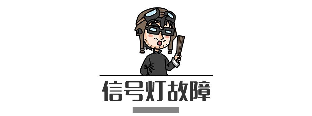 別再犯傻了！這5種情況的“違章”是可以撤銷的！