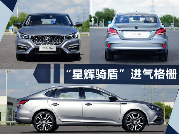 熱門(mén)！下周上市這7款新車最低6萬(wàn)就能買(mǎi)(圖)