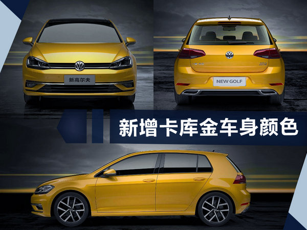 熱門(mén)！下周上市這7款新車最低6萬(wàn)就能買(mǎi)(圖)