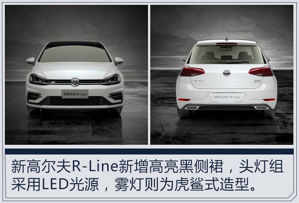 熱門(mén)！下周上市這7款新車最低6萬(wàn)就能買(mǎi)(圖)