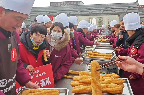一口酥脆年味濃！鄧城油條大賽燃動(dòng)新春